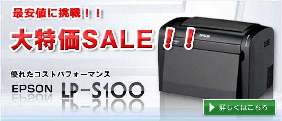 商品名