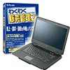 セットパソコン１